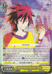 NGL/S58-E004S SR Rebirthed World, Sora